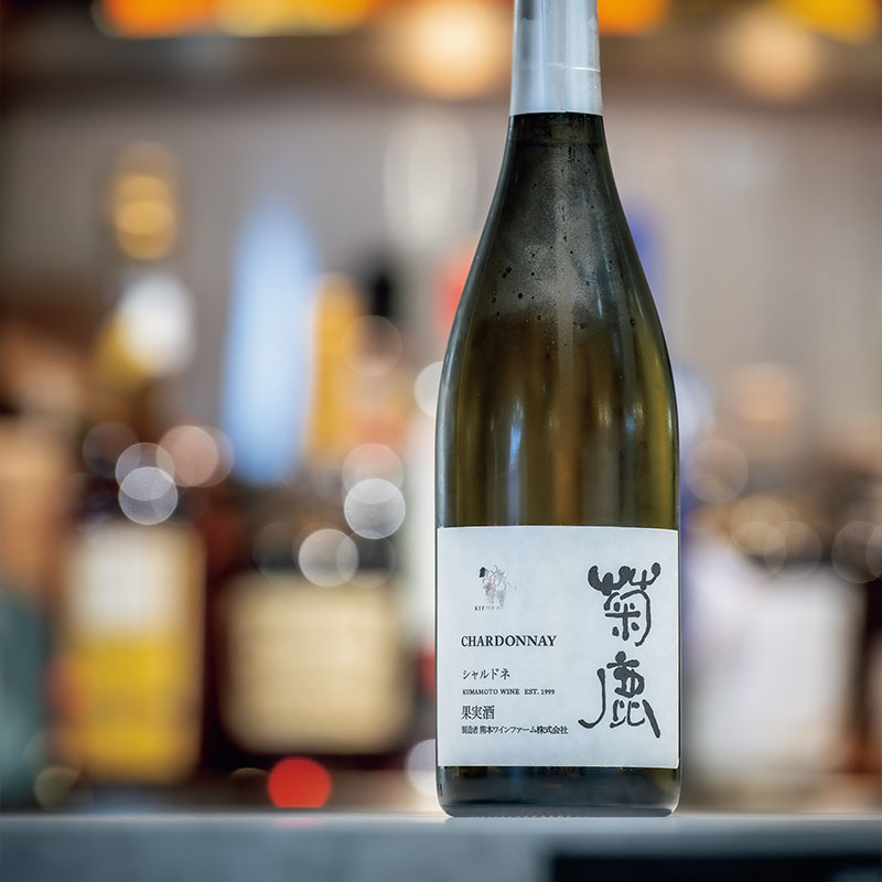 Kikuka Chardonnay