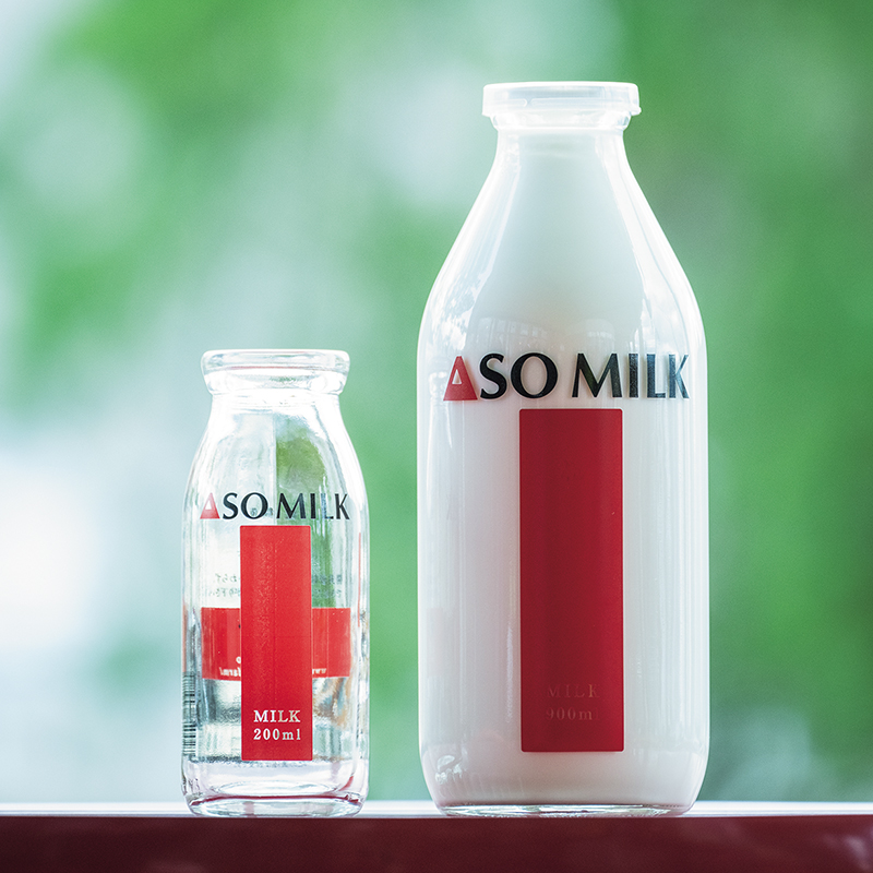 ASO MILK width=