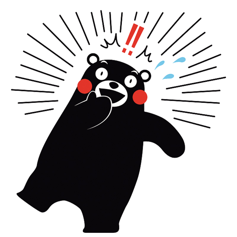 くまモン4つのヒミツ