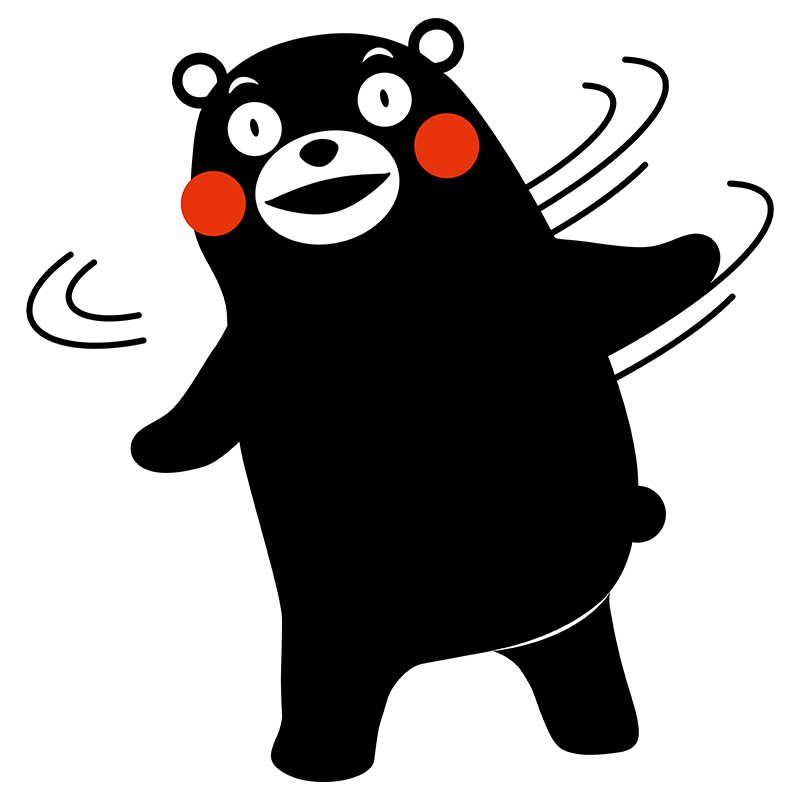 くまモンに、20の質問