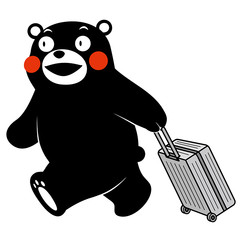 くまモンに、20の質問
