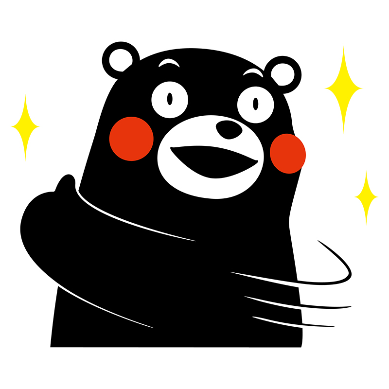 くまモンに、20の質問