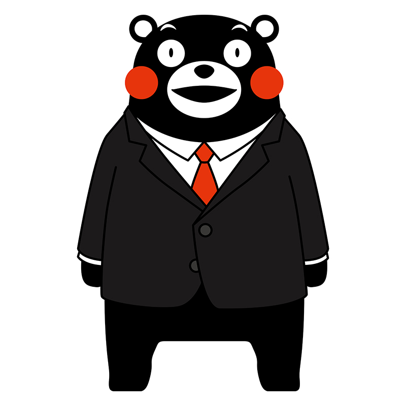 くまモンに、20の質問