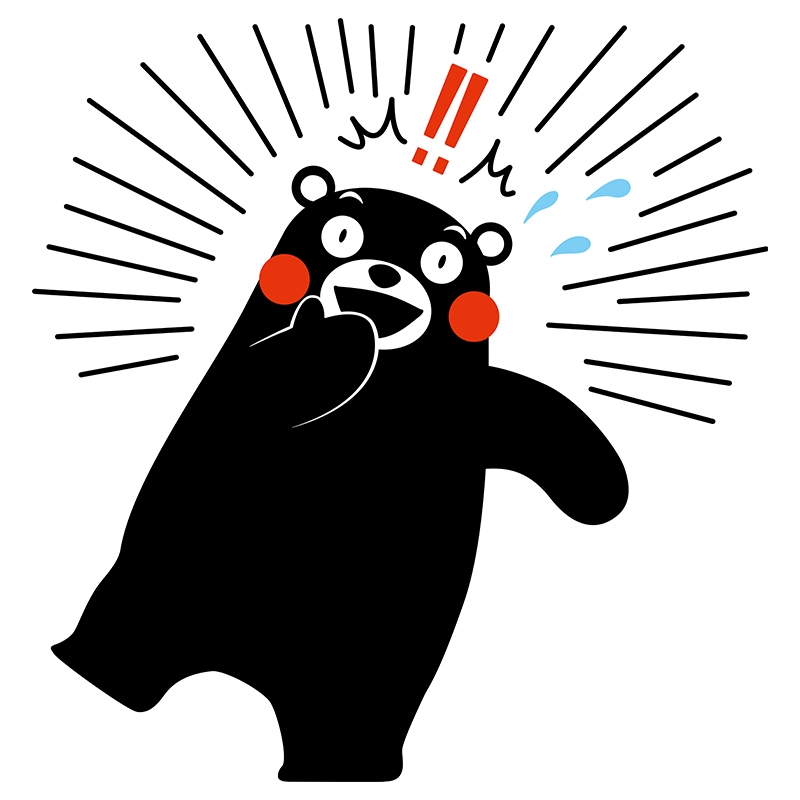 くまモン4つのヒミツ