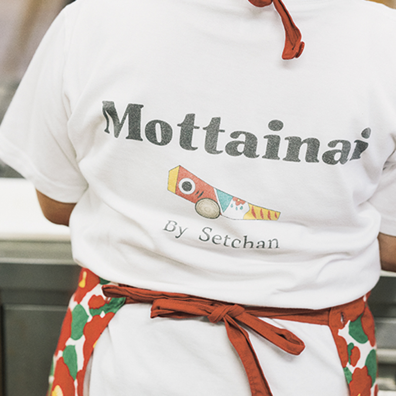 「Mottainai」