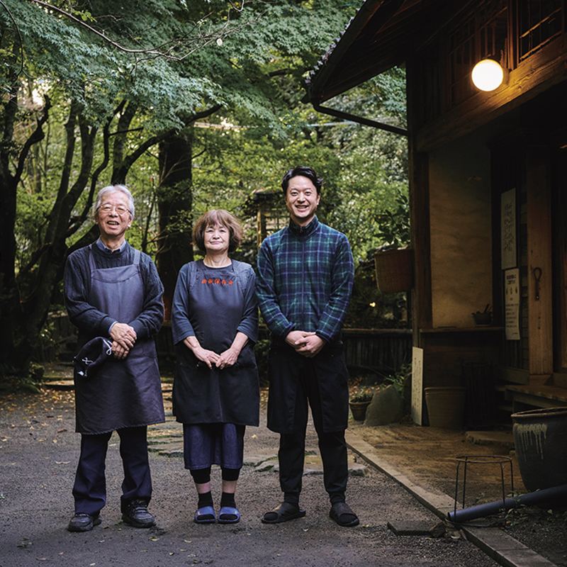 Kenichi Honda, Waka Honda, and Yu Honda