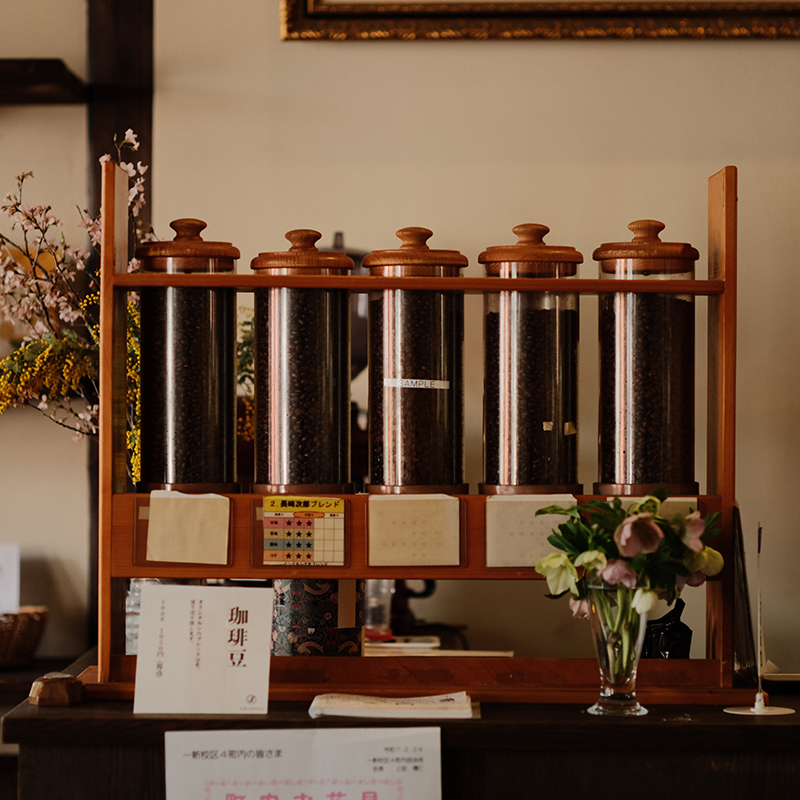 おみやげコーナー