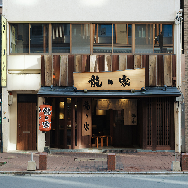 ラーメン龍の家 ワシントン通り店