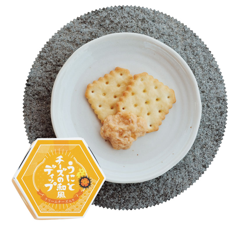 うにとチーズの和風ディップ