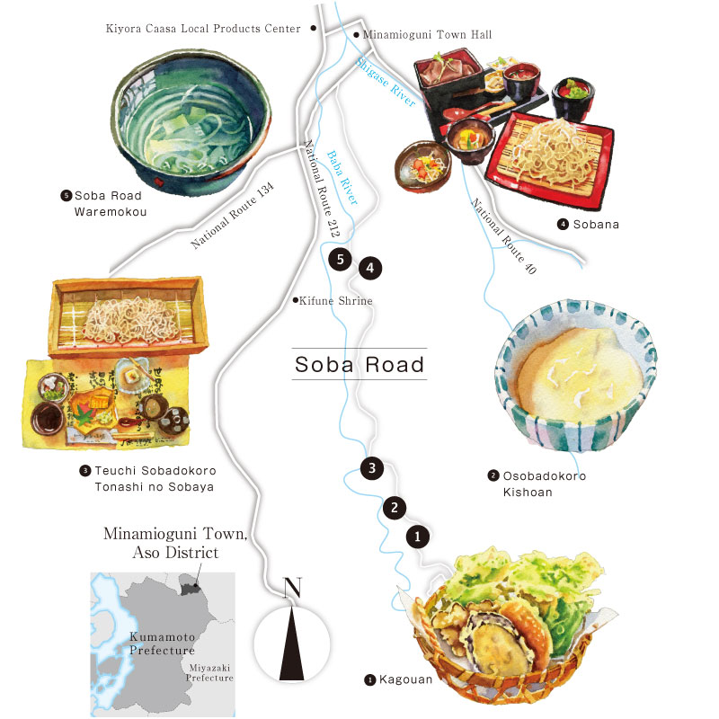 Soba Road