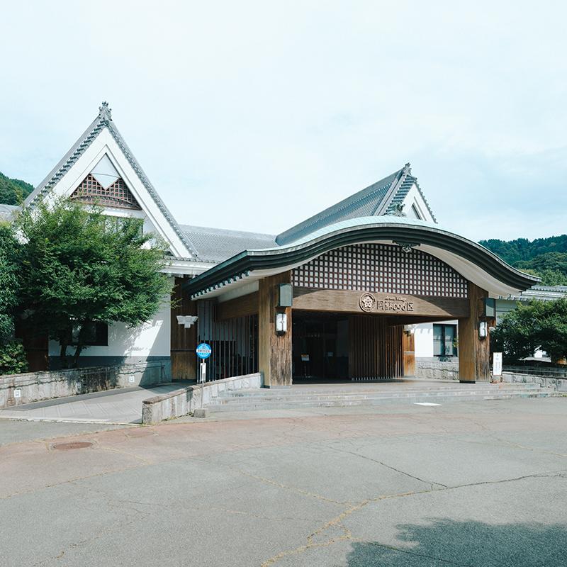 アーティストビレッジ 阿蘇096区