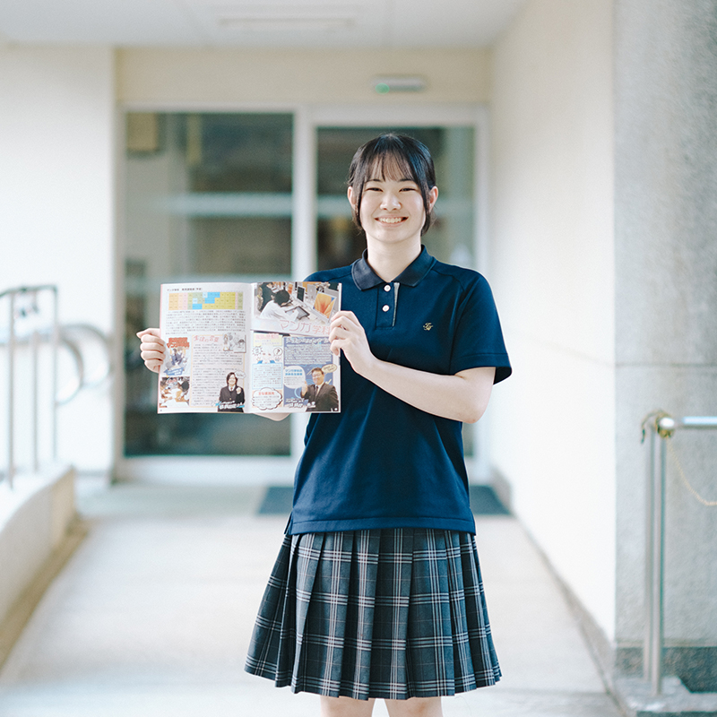 元田柚芭（もとだ・ゆずは）さん