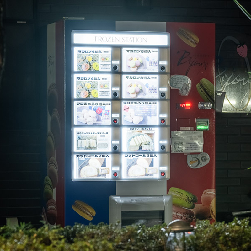 8種のマカロン